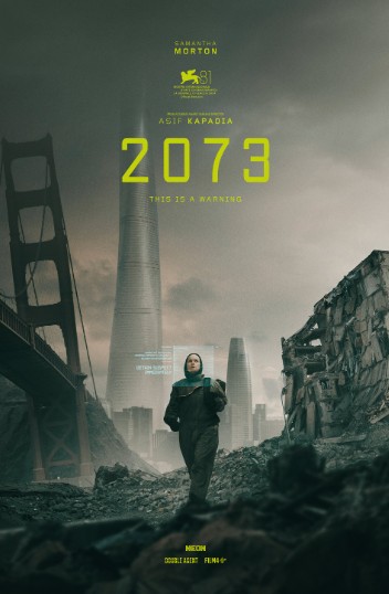 2073 (2024) afişi 2073 (2024) afişi
