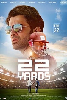 22 Yards (2019) afişi