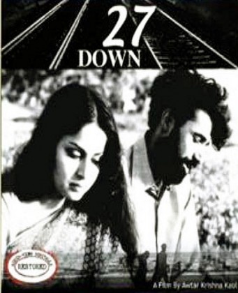 27 Down afişi 27 Down afişi