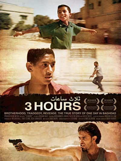 3 Hours (2010) afişi 3 Hours (2010) afişi