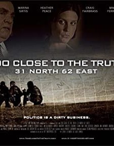 31 Kuzey 62 Doğu (2009) afişi