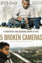 5 Kırık Kamera (2011) afişi 5 Kırık Kamera (2011) afişi
