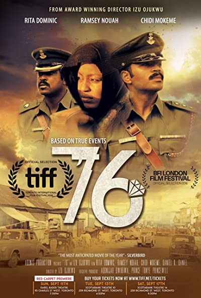 '76 (2016) afişi '76 (2016) afişi