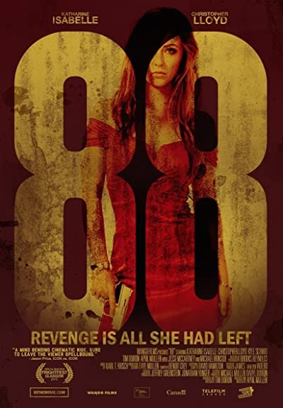 88 (2015) afişi 88 (2015) afişi