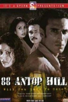 88 Antop Hill (2003) afişi
