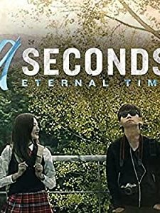 9 Seconds - Eternal Time