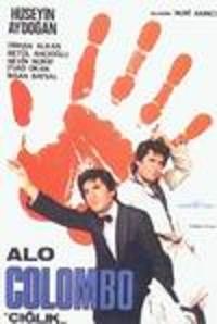 Alo Kolombo (1976) afişi Alo Kolombo (1976) afişi