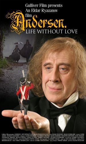 Andersen. Zhizn Bez Lyubvi (2006) afişi