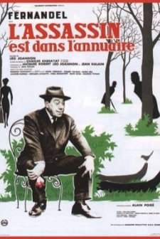 Assassin In The Phonebook (1962) afişi