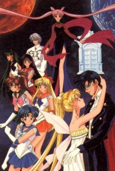 Ay Savaşçısı (1994) afişi