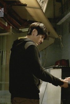 A Faded Memory (2013) afişi