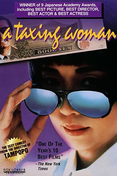 A Taxing Woman (1987) afişi A Taxing Woman (1987) afişi
