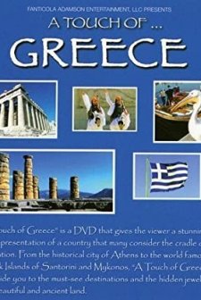 A Touch Of Greece