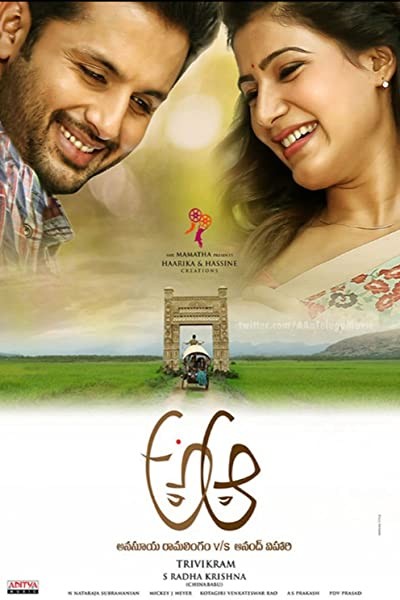 A...Aa (2016) afişi A...Aa (2016) afişi