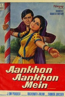 Aankhon Aankhon Mein (1972) afişi