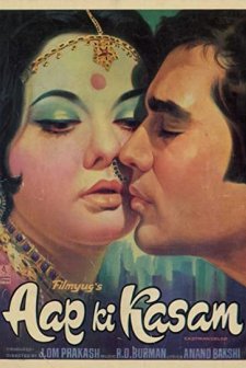 Aap Ki Kasam (1974) afişi