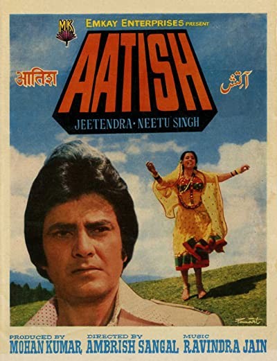 Aatish (1979) afişi Aatish (1979) afişi