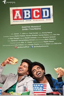 ABCD: American-Born Confused Desi (2013) afişi