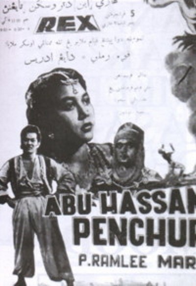 Abu Hassan Pencuri (1955) afişi Abu Hassan Pencuri (1955) afişi