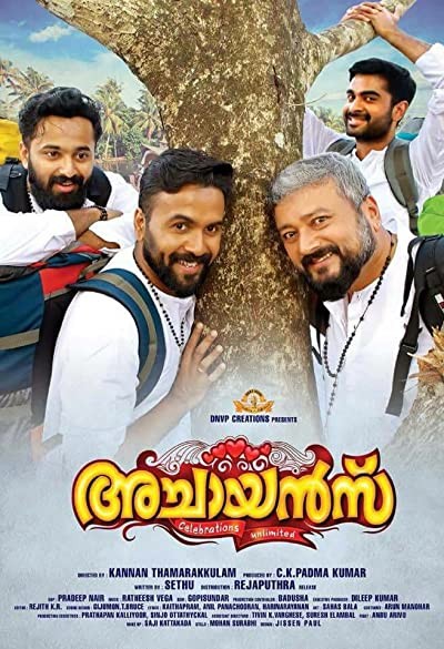 Achayans (2017) afişi Achayans (2017) afişi