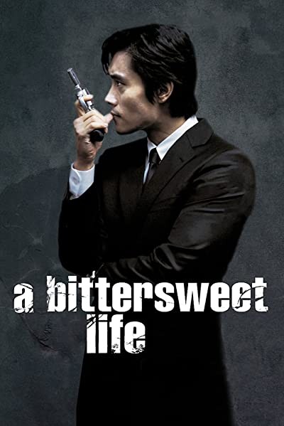 Acı Tatlı Hayat (2005) afişi