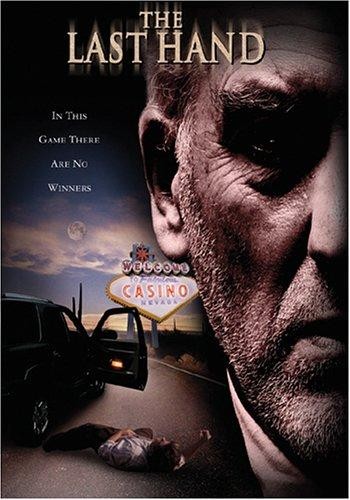 After The Game (1997) afişi After The Game (1997) afişi