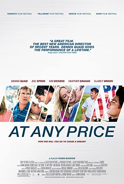 Ailem İçin (2012) afişi Ailem İçin (2012) afişi