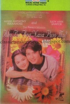 Ako Ba Ang Nasa Puso Mo? (1997) afişi