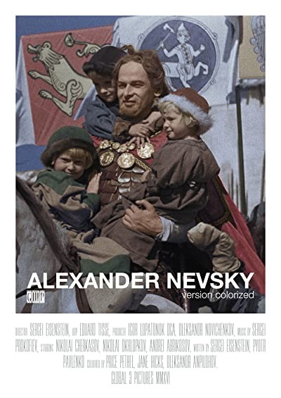 Alexandr Nevsky (2018) afişi Alexandr Nevsky (2018) afişi