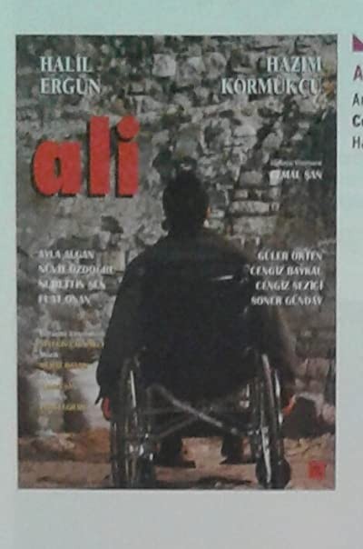 Ali Sakın Arkana Bakma (1996) afişi Ali Sakın Arkana Bakma (1996) afişi