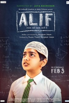 Alif (2016) afişi