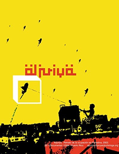 Aljuriya (2004) afişi Aljuriya (2004) afişi