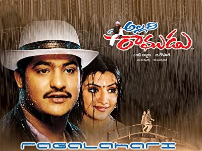 Allari Ramudu (2002) afişi Allari Ramudu (2002) afişi