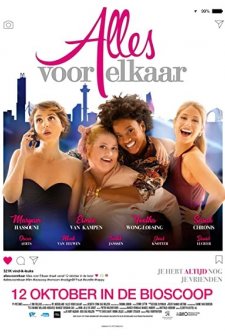 Alles voor elkaar (2017) afişi