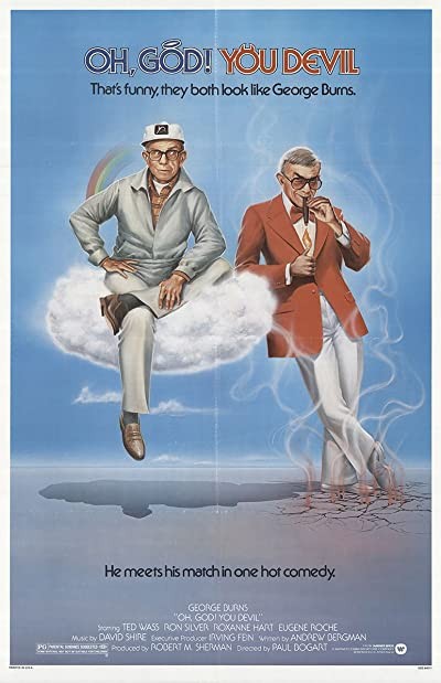 Aman Tanrım 3 (1984) afişi Aman Tanrım 3 (1984) afişi