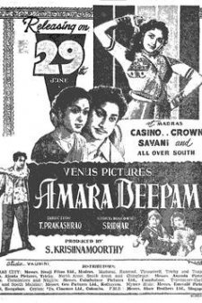 Amaradeepam (1956) afişi