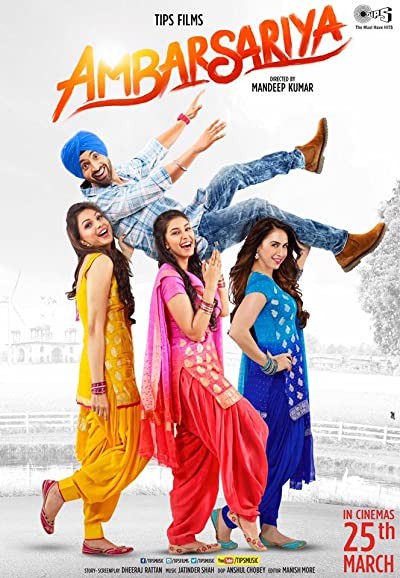 Ambarsariya (2016) afişi Ambarsariya (2016) afişi