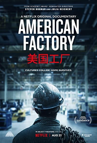 American Factory (2019) afişi American Factory (2019) afişi