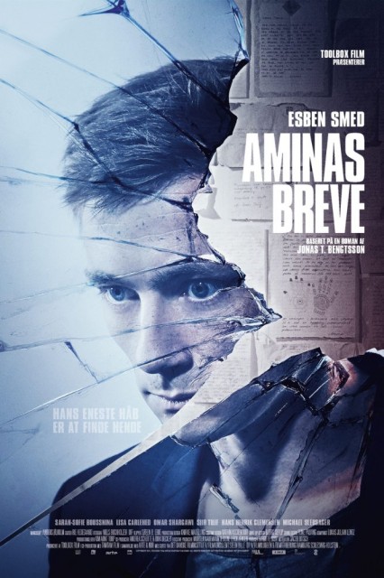 Aminas Breve (2017) afişi Aminas Breve (2017) afişi