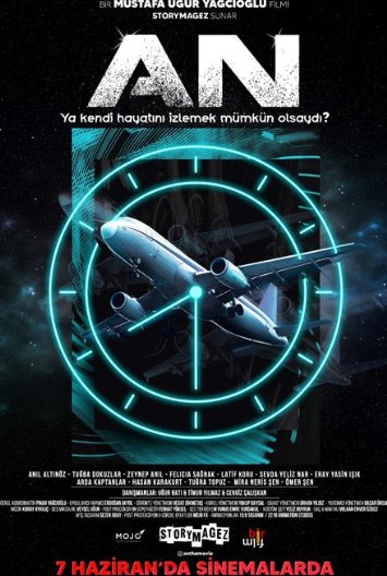 An (2024) afişi An (2024) afişi
