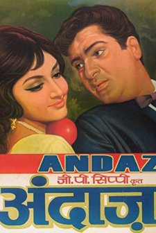 Andaz (1971) afişi