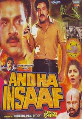 Andha Insaaf (1993) afişi Andha Insaaf (1993) afişi