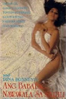 Ang Babaeng Nawawala Sa Sarili (1989) afişi