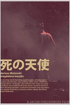 Angel of Death (2017) afişi