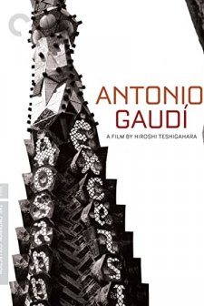 Antonio Gaudí (1984) afişi