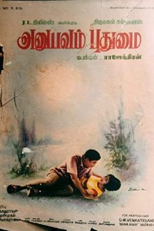 Anubhavam Pudumai (1967) afişi