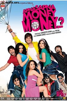 Apna Sapna Money Money (2006) afişi