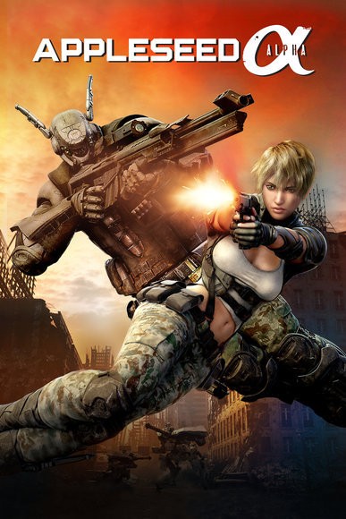 Appleseed Alpha (2014) afişi Appleseed Alpha (2014) afişi