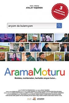 Arama Moturu (2016) afişi