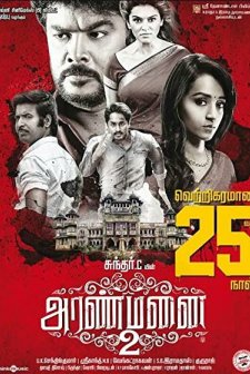 Aranmanai 2